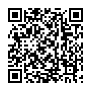 qrcode:http://college-ilesduponant.ac-rennes.fr/77