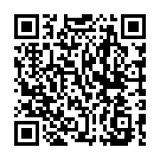 qrcode:http://college-ilesduponant.ac-rennes.fr/763