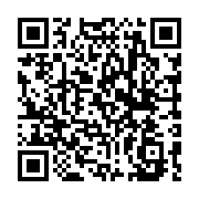 qrcode:http://college-ilesduponant.ac-rennes.fr/717