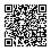 qrcode:http://college-ilesduponant.ac-rennes.fr/608