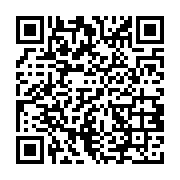 qrcode:http://college-ilesduponant.ac-rennes.fr/731