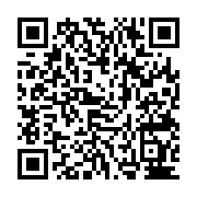 qrcode:http://college-ilesduponant.ac-rennes.fr/649