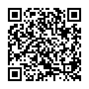 qrcode:http://college-ilesduponant.ac-rennes.fr/654