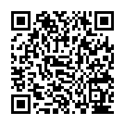 qrcode:http://college-ilesduponant.ac-rennes.fr/811
