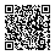 qrcode:http://college-ilesduponant.ac-rennes.fr/100