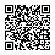 qrcode:http://college-ilesduponant.ac-rennes.fr/571