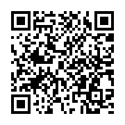 qrcode:http://college-ilesduponant.ac-rennes.fr/616