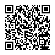 qrcode:http://college-ilesduponant.ac-rennes.fr/430