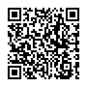 qrcode:http://college-ilesduponant.ac-rennes.fr/660