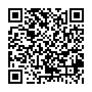 qrcode:http://college-ilesduponant.ac-rennes.fr/681
