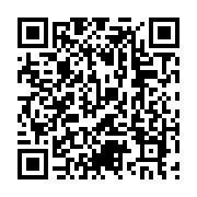 qrcode:http://college-ilesduponant.ac-rennes.fr/318