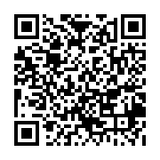 qrcode:http://college-ilesduponant.ac-rennes.fr/700