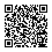 qrcode:http://college-ilesduponant.ac-rennes.fr/808