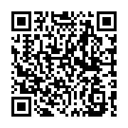 qrcode:http://college-ilesduponant.ac-rennes.fr/583