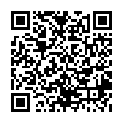 qrcode:http://college-ilesduponant.ac-rennes.fr/629