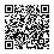 qrcode:http://college-ilesduponant.ac-rennes.fr/265