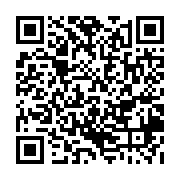 qrcode:http://college-ilesduponant.ac-rennes.fr/733
