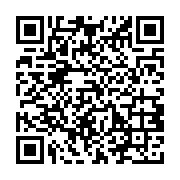 qrcode:http://college-ilesduponant.ac-rennes.fr/448