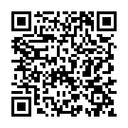 qrcode:http://college-ilesduponant.ac-rennes.fr/612
