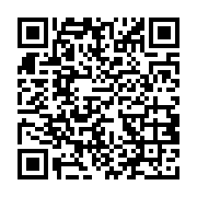 qrcode:http://college-ilesduponant.ac-rennes.fr/767
