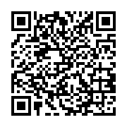 qrcode:http://college-ilesduponant.ac-rennes.fr/823
