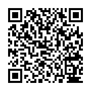 qrcode:http://college-ilesduponant.ac-rennes.fr/822