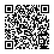 qrcode:http://college-ilesduponant.ac-rennes.fr/406