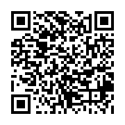 qrcode:http://college-ilesduponant.ac-rennes.fr/617