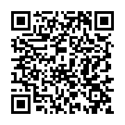 qrcode:http://college-ilesduponant.ac-rennes.fr/772