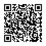 qrcode:http://college-ilesduponant.ac-rennes.fr/812