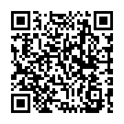 qrcode:http://college-ilesduponant.ac-rennes.fr/783