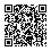 qrcode:http://college-ilesduponant.ac-rennes.fr/735