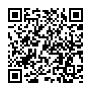 qrcode:http://college-ilesduponant.ac-rennes.fr/842