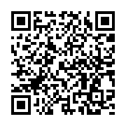 qrcode:http://college-ilesduponant.ac-rennes.fr/843