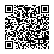 qrcode:http://college-ilesduponant.ac-rennes.fr/607
