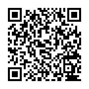 qrcode:http://college-ilesduponant.ac-rennes.fr/595