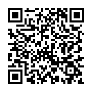 qrcode:http://college-ilesduponant.ac-rennes.fr/855
