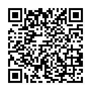 qrcode:http://college-ilesduponant.ac-rennes.fr/836
