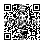 qrcode:http://college-ilesduponant.ac-rennes.fr/854