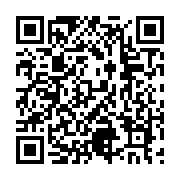 qrcode:http://college-ilesduponant.ac-rennes.fr/623