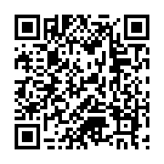 qrcode:http://college-ilesduponant.ac-rennes.fr/680