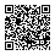 qrcode:http://college-ilesduponant.ac-rennes.fr/313