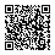 qrcode:http://college-ilesduponant.ac-rennes.fr/395