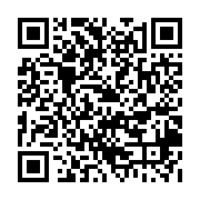 qrcode:http://college-ilesduponant.ac-rennes.fr/605