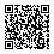 qrcode:http://college-ilesduponant.ac-rennes.fr/673