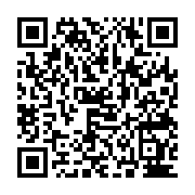qrcode:http://college-ilesduponant.ac-rennes.fr/780