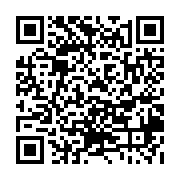 qrcode:http://college-ilesduponant.ac-rennes.fr/656