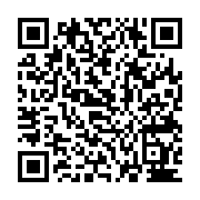 qrcode:http://college-ilesduponant.ac-rennes.fr/837