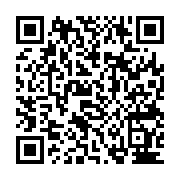 qrcode:http://college-ilesduponant.ac-rennes.fr/850