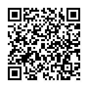 qrcode:http://college-ilesduponant.ac-rennes.fr/693